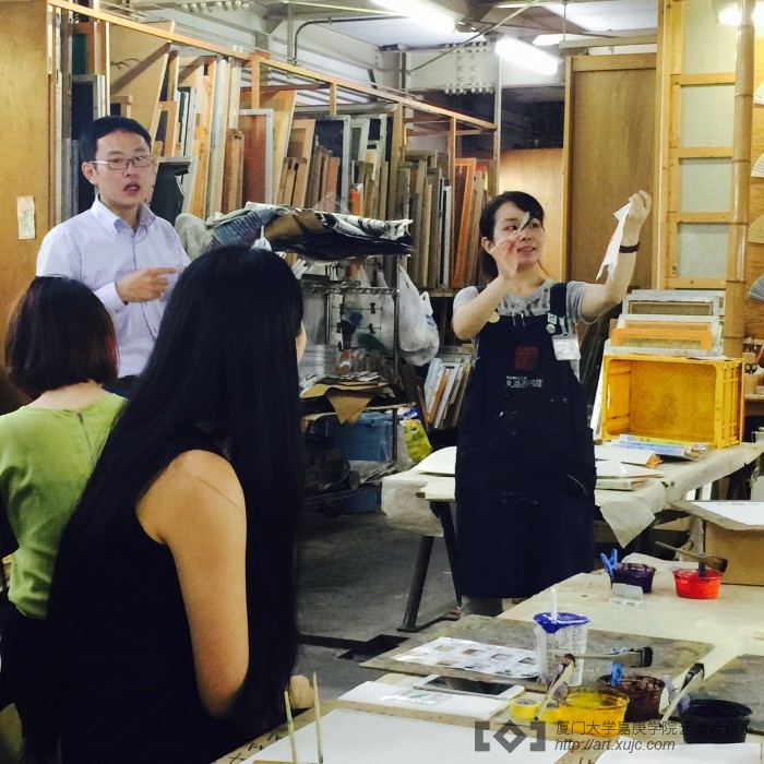 京友禅印染工艺体验课