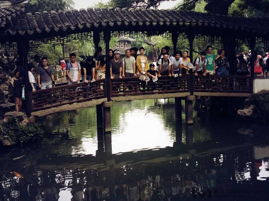 拙政园参观学习by韩庆畴