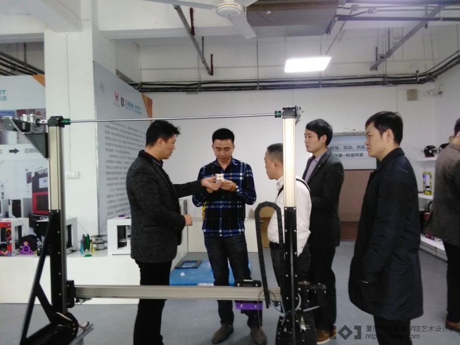 工艺品3D打印展示