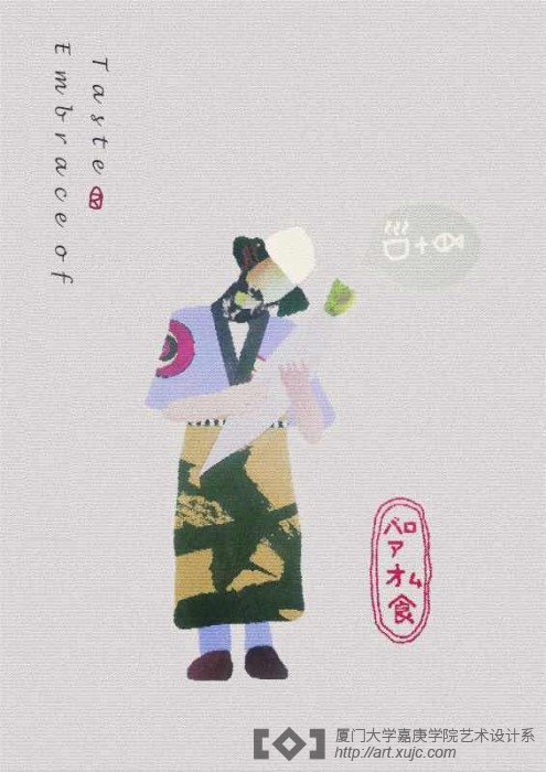 44b7001b0b378571db71b5a2953f7b32