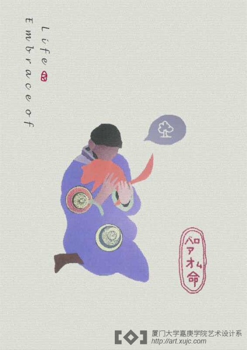 5c581a29c34215b7f75cfe0a5512136d