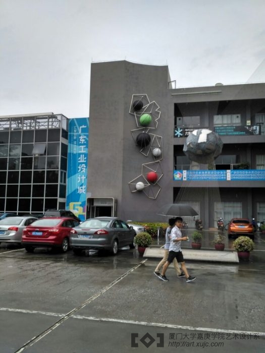 QQ图片20160718151041