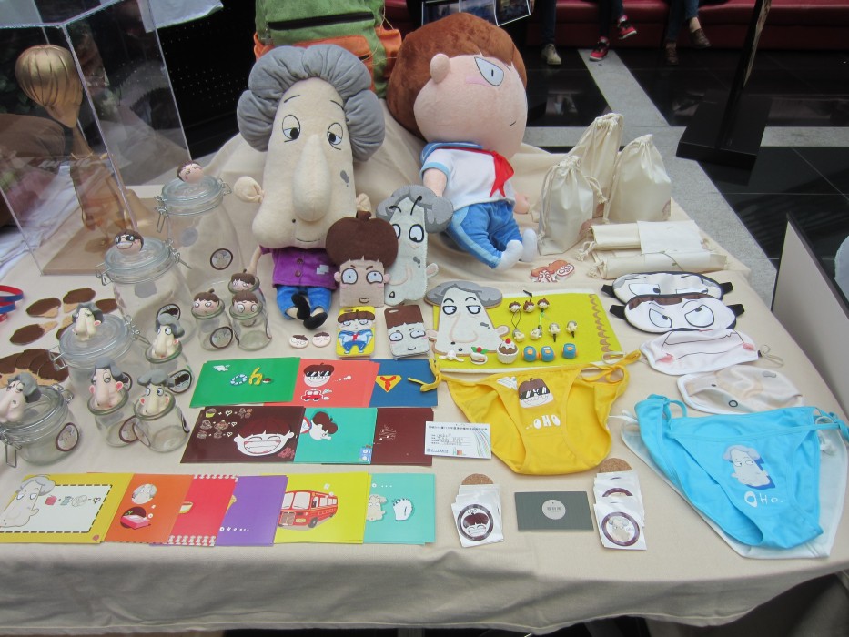 拾帧优秀动漫作品展-黄可云 程玥訚《Oho》02