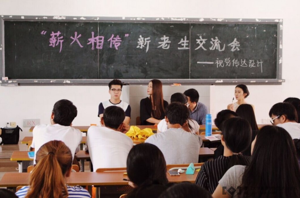 QQ图片20150923165412