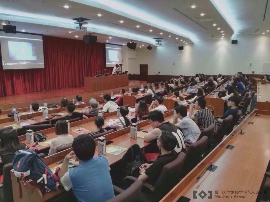 台湾国立艺术大学听取讲座