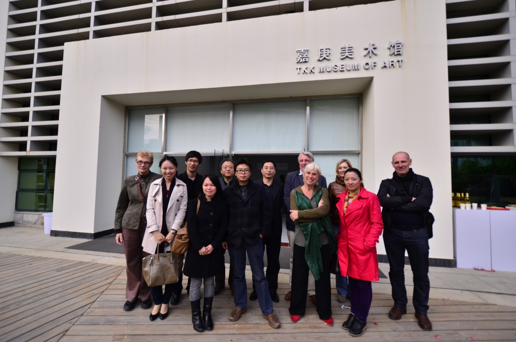 美术馆揭牌仪式合影