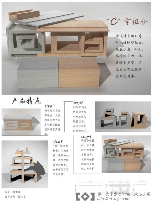c2f99957314615e