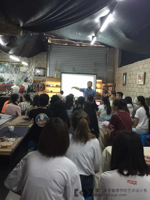 陶艺理论课学习