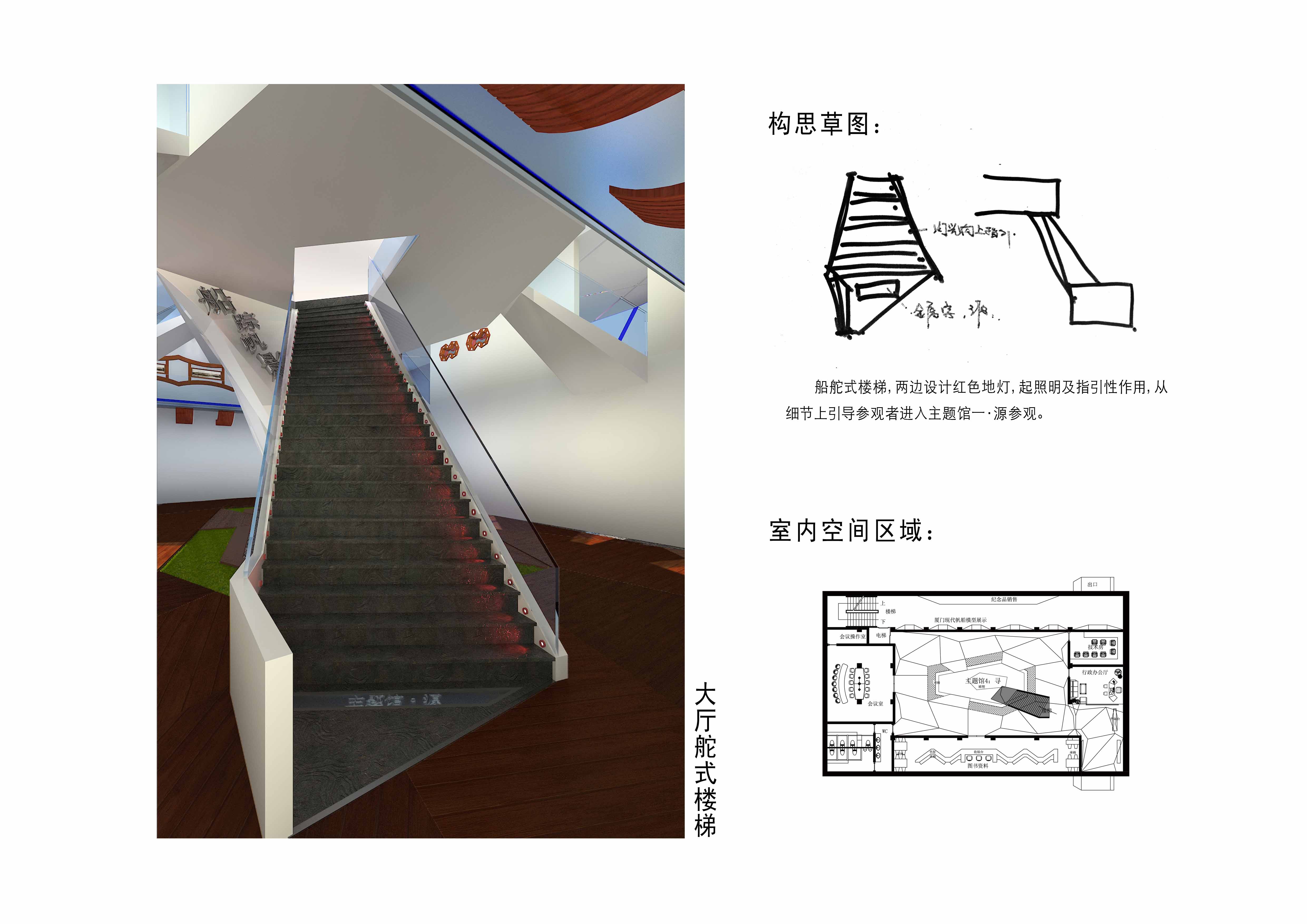 229b746eeaf3e916871cb8db809339ac