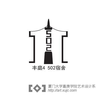 第一名丰庭4#502