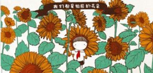 mmexport1474106179161