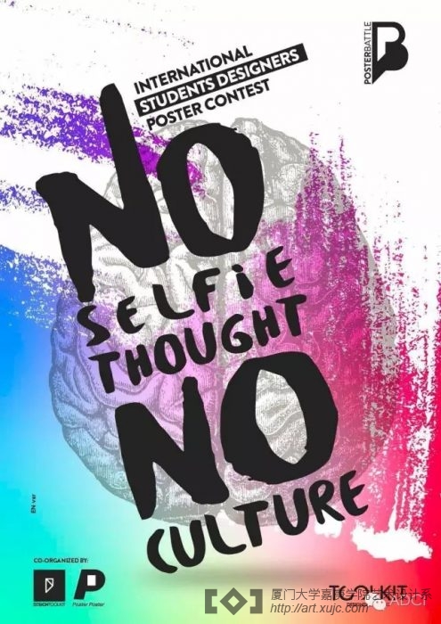 001msFiwzy73KZ2RNZl77&690