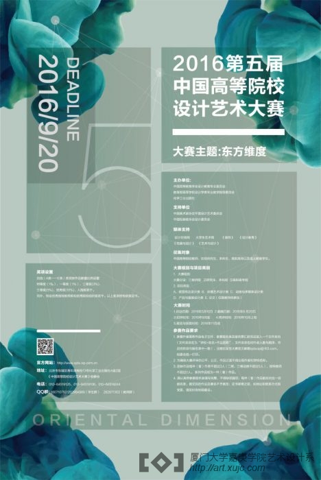 001msFiwzy742gK6kaffb&690