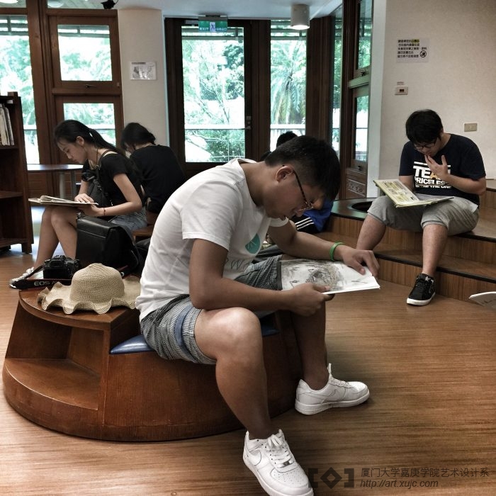 北投温泉亲水公园的森林图书馆参观