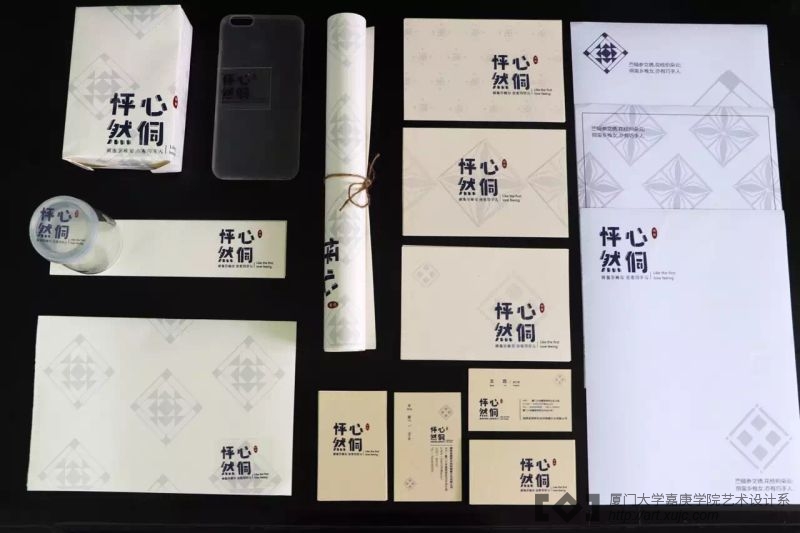 mmexport1474777493973