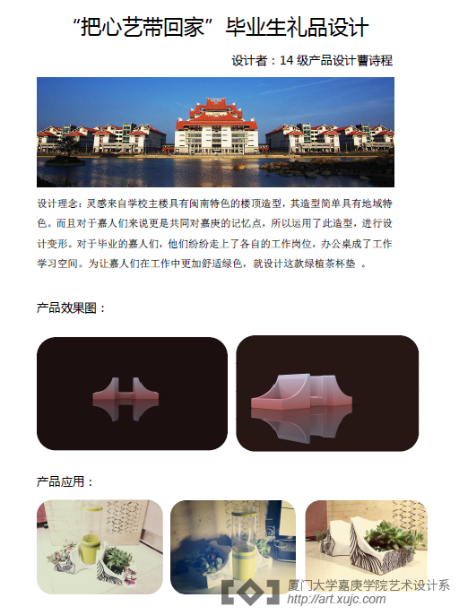 最受欢迎奖1