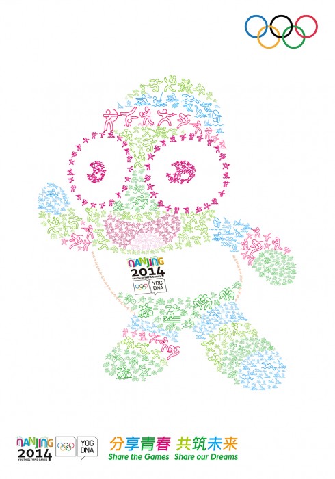 运动的青春＋林荧倩＋厦门大学嘉庚学院