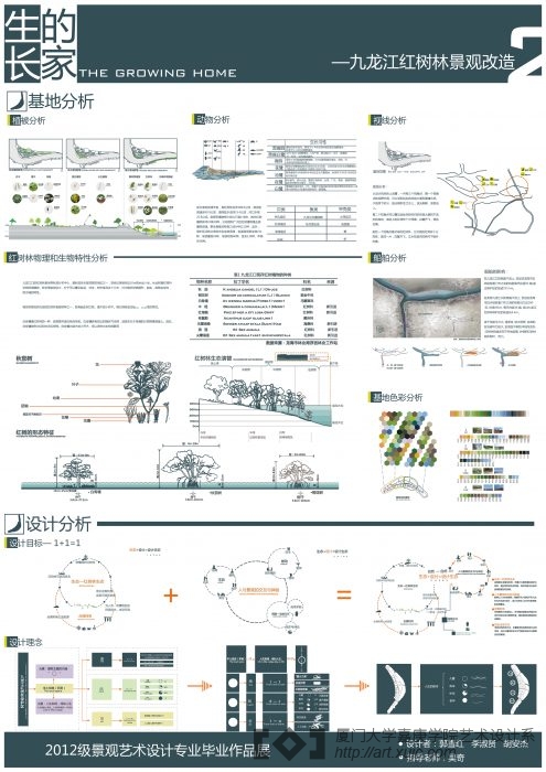 100596427_57349aa79ef10phpKHx6Lvb081-2