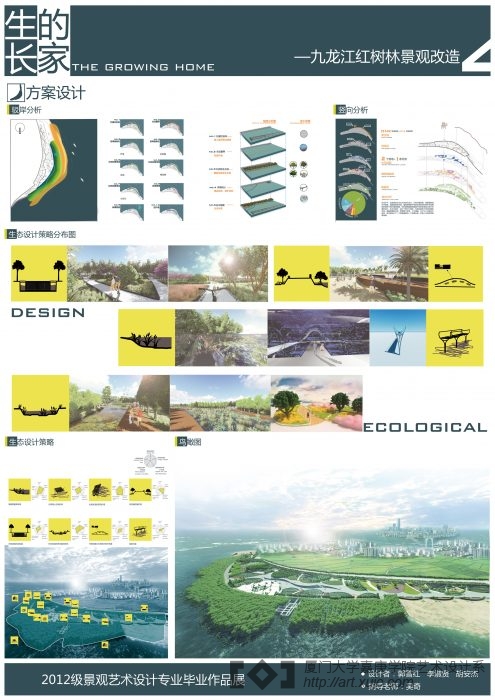 100596427_57349ab703b91php0riiXu34f4