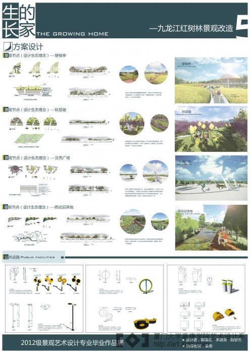 100596427_57349abf8c722php47hF21f372