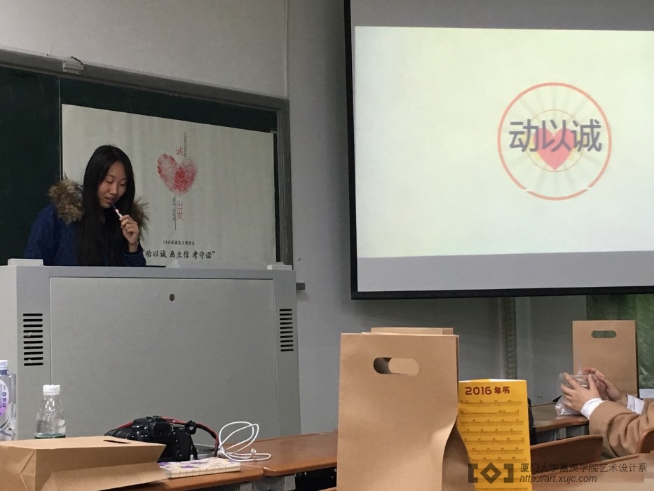 005NsY7xgw1ezi1ev0z7lj33402c07wh