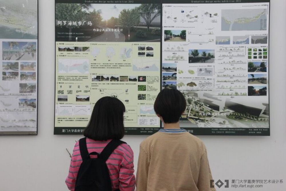 QQ图片20160518081047