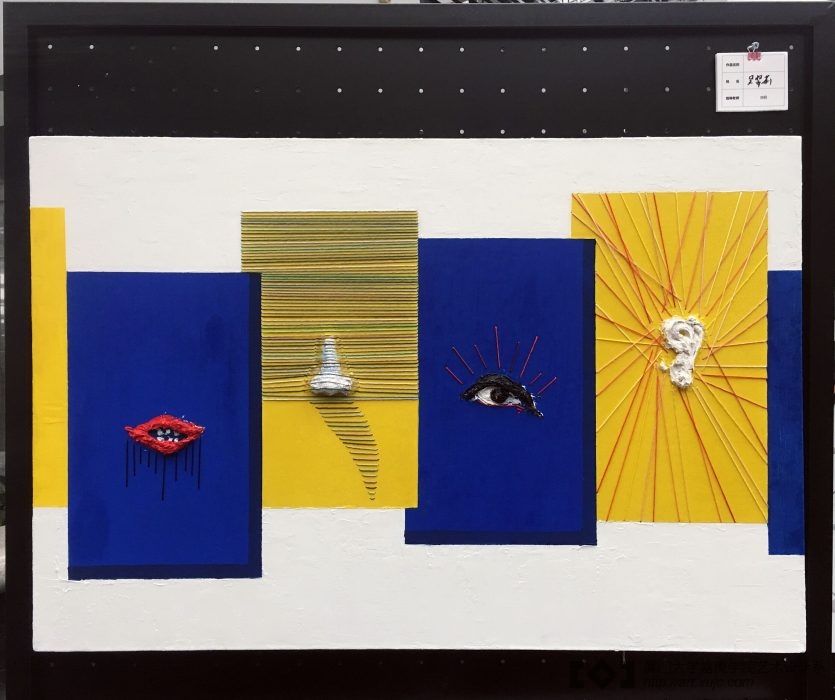 qq%e5%9b%be%e7%89%8720161020105104